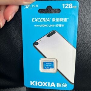 KIOXIA（東芝） microSD (microSDXCカード) 128GB UHS-I (100MB/s) 