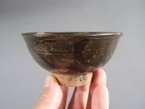  excellent article 19 century . lamp Tsuboya . cup sake cup sake cup and bottle Awamori brandy Okinawa .... on .