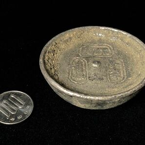 中国古銭 大型銀貨 元宝 銀インゴット 銀錠 骨董品 の画像8