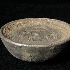 中国古銭 大型銀貨 元宝 銀インゴット 銀錠 骨董品 の画像5