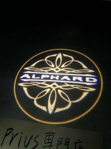 アルファード20系30系 alphard カーテシランプ【Z16】