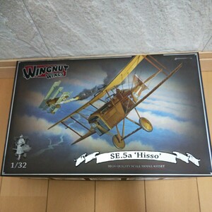 1/32 WINGNUTWINGS SE.5a ‘Hisso’絶版 超美品 軍用機 ウイングナットウイングス