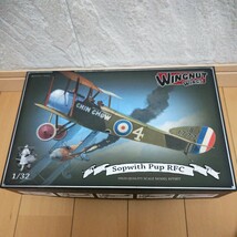 1/32 WINGNUTWINGS Sopwith Pup RFC 絶版品 超美品 軍用機 ウイングナットウイングス_画像1