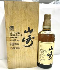 R421-W13-1267 ◆ 未開栓 SUNTORY サントリー 山崎 12年 ピュアモルト ウイスキー 750ml 43度 木箱付き③