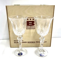 P124-W13-1073 BOHEMIA Hand-cut lead crystal ボヘミア ハンドカット クリスタルガラス ペアグラス ワイングラス 2個セット③_画像1