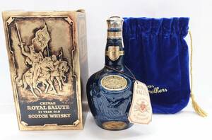 R360-W11-555 ROYAL SALUTE ロイヤルサルート ウイスキー 21年 700ml 40％ 青 陶器ボトル 箱・巾着付き 未開栓④