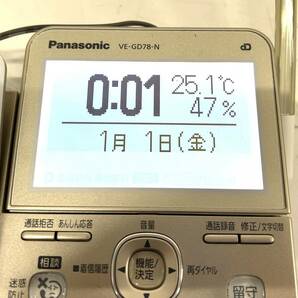 R450-W7-1543 Panasonic パナソニック 電話機 VE-GD78-N 子機2台付き KX-FKD353-N/KX-FKD556-N1 通電確認済み③の画像4