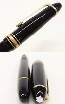 R383-W11-744◎MONTBLANC モンブラン 万年筆 4810 14K 585刻印入り 文房具 筆記用具 ケース・付属品付き 未使用④_画像6