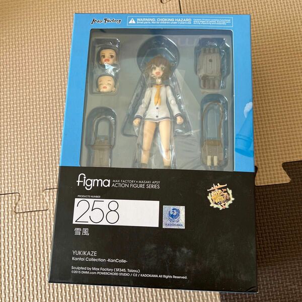 フィギュア　雪風　258 figma