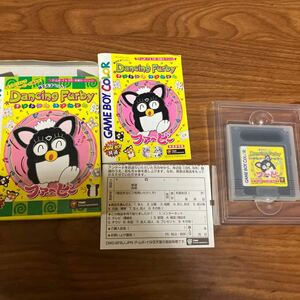 踊る天才ペット！ Dancing Furby ファービー ゲームボーイ カラー