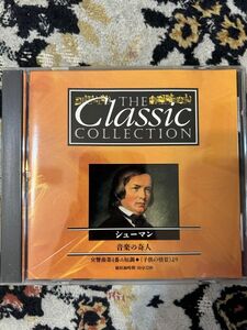 中古　CD ★クラシック★クラシックコレクション　シューマン　盤面状態A　★CD 音楽　406 C56