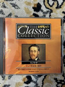 中古　CD ★クラシック★クラシックコレクション　スメタナ　盤面状態A　★CD 音楽　406 C49