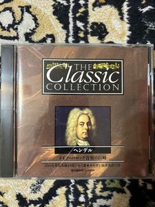 中古　CD ★クラシック★クラシックコレクション　ヘンデル　盤面状態A　★CD 音楽　406 C93