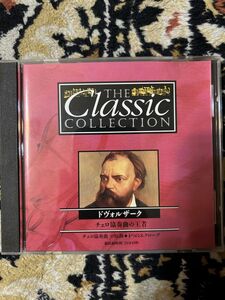 中古　CD ★クラシック★クラシックコレクション　ドヴォルザーク　盤面状態A　★CD 音楽　406 C91