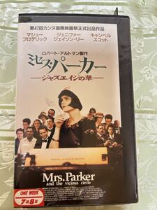 B3　407ビデオテープVHS★ ミセス・パーカー／ジャズエイジの華 (1994)　ジェニファー・ジェイソン・リー