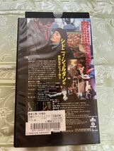 B3　407ビデオテープVHS★シドニィ・シェルダン原作　露骨な顔　◆ロジャー・ムーア、ロッド・スタイガー、エリオット・グールド_画像2