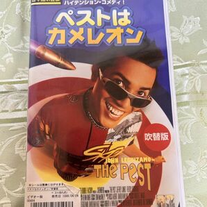 レタパ限定★407ビデオテープVHS★ペストはカメレオン 日本語吹替版 ジョン・レグイザモの画像1