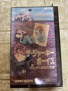 B4*408 videotape VHS* The * jerky * boys mischief telephone Daisaku war [ direction ] J ms* MELCO ni Anne title version 