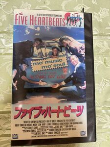 ★408ビデオテープ　VHS★【ファイブ・ハートビーツ】ロバート・タウンゼント、マイケル・ライト