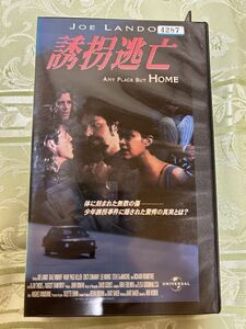 B3　4014ビデオテープVHS★誘拐逃亡　VHS 1997年出演: ジョー・ランド/デール・ミドキフ/マリー・ページ・ケラー/クリスト・コンナウェイ/