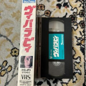 ★4018ビデオテープ VHS★「ヴィバラビィ(Viva la vie)」クロード・ルルーシュ監督作品 フランスSF映画 VHSビデオ 1984年 シャーロットの画像3