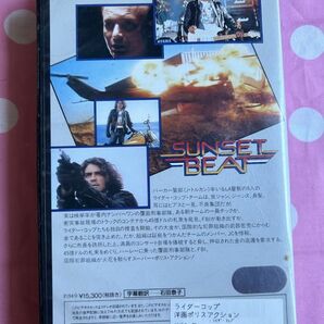 れたぱ発送限定★428ビデオテープ VHS★ライダーコップ ジョージクルーニー B級 オカルトアクションの画像2