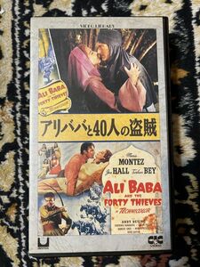 B1れたぱ発送限定★430ビデオテープ　VHS★アリババと40人の盗賊(1944)◆アメリカ・字幕◆ジョン・ホール/マリア・モンテス/ターハン・ベイ