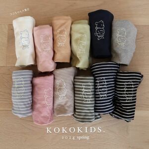 kokokids 韓国子供服