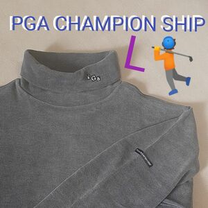 【未使用】PGA　ゴルフ タートルネック　グレー　メンズL　CHAMPION　SHIP　日本製