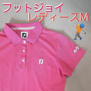 【超美品】フットジョイ　FJ　 ゴルフウェア スポーツ 半袖ポロシャツ　ロゴ刺繍 golf　レディースM　ゴルフ　打ちっぱなし
