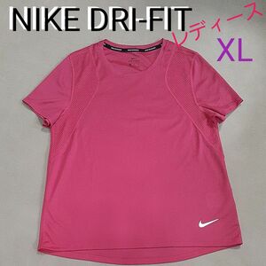 【超美品】NIKE　ナイキ　 半袖Tシャツ　DRI-FIT　ドライフィット　ランニングシャツ　マラソン　ジョギング