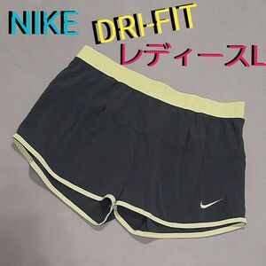 【美品】NIKE ショートパンツ ランニングパンツ ナイキ ランニング　レディースL　マラソン　ジョギング　DRI-FIT　刺繍