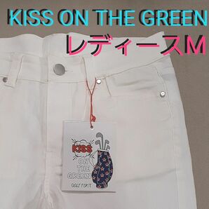 【新品未使用タグ付き】KISS ON THE GREEN ストレッチ パンツ ゴルフ GOLF　レディースM