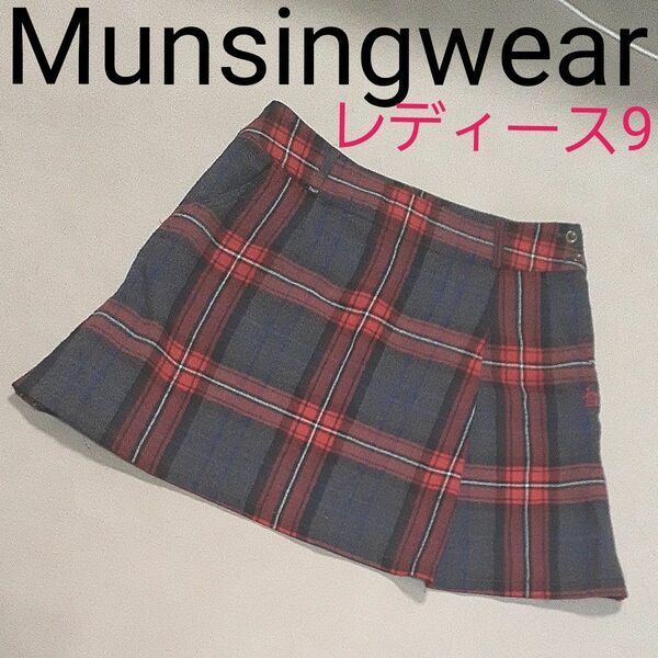 【訳有激安美品】Munsingwear　 プリーツスカート スカート　ゴルフ　 チェック　訳有　