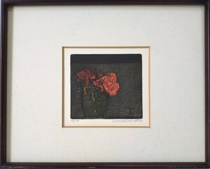 Art hand Auction 정통 동판화/인기 판화작가 [시모무라 히로시] ROSA 13/50 갤러리 연명 사인/프레임 높이 27cm x 폭 33cm 와카야마현산 컬러 에칭화, 삽화, 인쇄, 동판 인쇄, 에칭