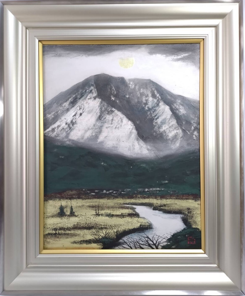 Pintura japonesa genuina/Miembro de Soga Kai [Tosada Ono] Sello de junta de principios de invierno Especificación de pintura dorada/Altura enmarcada 73 cm x Ancho 62 cm Pintura pintada a mano de la prefectura de Yamaguchi seleccionada por el maestro de Kodama Hope y galardonada con numerosos premios, cuadro, pintura japonesa, paisaje, Fugetsu