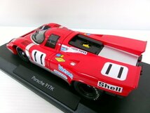 ノレブ 1/18 ポルシェ 917K #11 ホッケンハイム 1970 David Piper (1331-363)_画像6