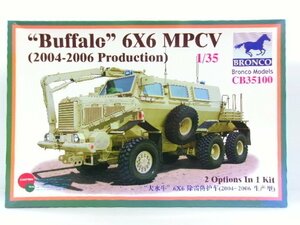 ブロンコ 1/35 バッファロー 6×6 MPCV 地雷除去車両 2004-2006 生産型 キット (7392-83)