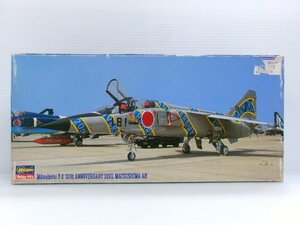 ハセガワ 1/72 三菱 T-2 松島 21SQ 20th アニバーサリー 記念塗装 キット (7193-60)