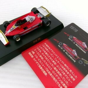 京商・サークルK 1/64 フェラーリ F1 312T3/F1-87/F1-91/F1-89/412T1/F2005 セット (6335-281)の画像2