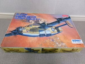 アカデミー 1/72 B-24D リベレーター キット (1221-673)