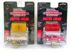  unopened Racing Champion Ford Ed cell 1958 & plymouth 1968 set die-cast emblem attaching (2102-258)