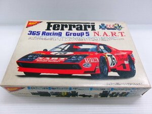 ニチモ 1/24 フェラーリ 365 レーシング Gr.5 N.A.R.T. キット モーターライズ (3334-757)