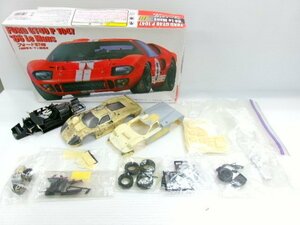 1/24 フォード GT40 MK.IV ? キット 作りかけ フォード J レジンボディ 付属 (5131-730)