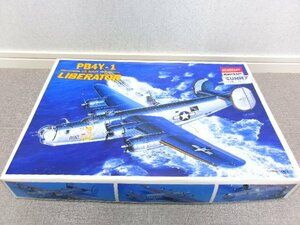  red temi-1/72 PB4Y-1libe letter - kit (3334-765)