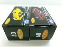 トミカくじ トミカプレミアム スカイライン R32 GT-R レッド/ホンダ S2000 タイプ S イエロー/ランボルギーニ トランスポーター (4246-67)_画像8