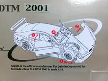 マイスト 1/18 メルセデスベンツ CLK DTM 2001 #42 Turner (1224-705)_画像8