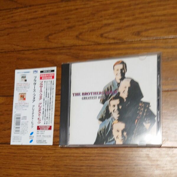 CD ブラザース・フォア　グレイテスト・ヒッツ ２２曲収録