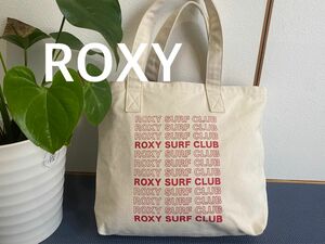 ROXY ロキシー キャンパス地 大きめサイズトートバック 