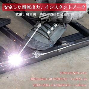 【新品】溶接機 最大電流120A 100V MMA電気溶接機 小型軽量 アーク溶接機 EASYWELDER MMA-120A レッド 日本語取扱説明書付きの画像7